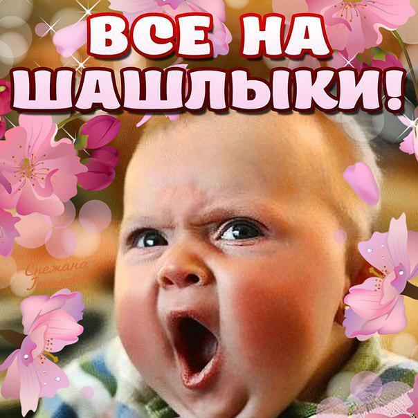 Открытки 1 мая