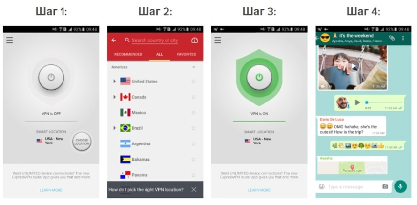 Whatsapp в Китае